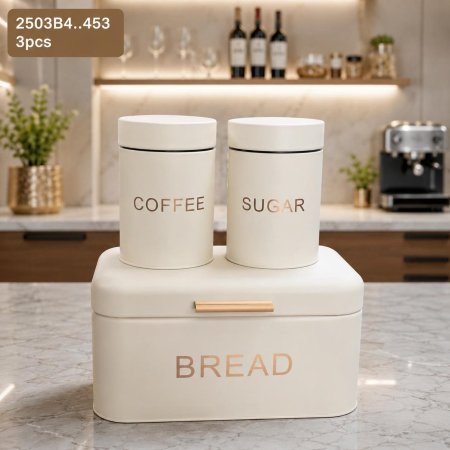 طقم خبز + بهارات